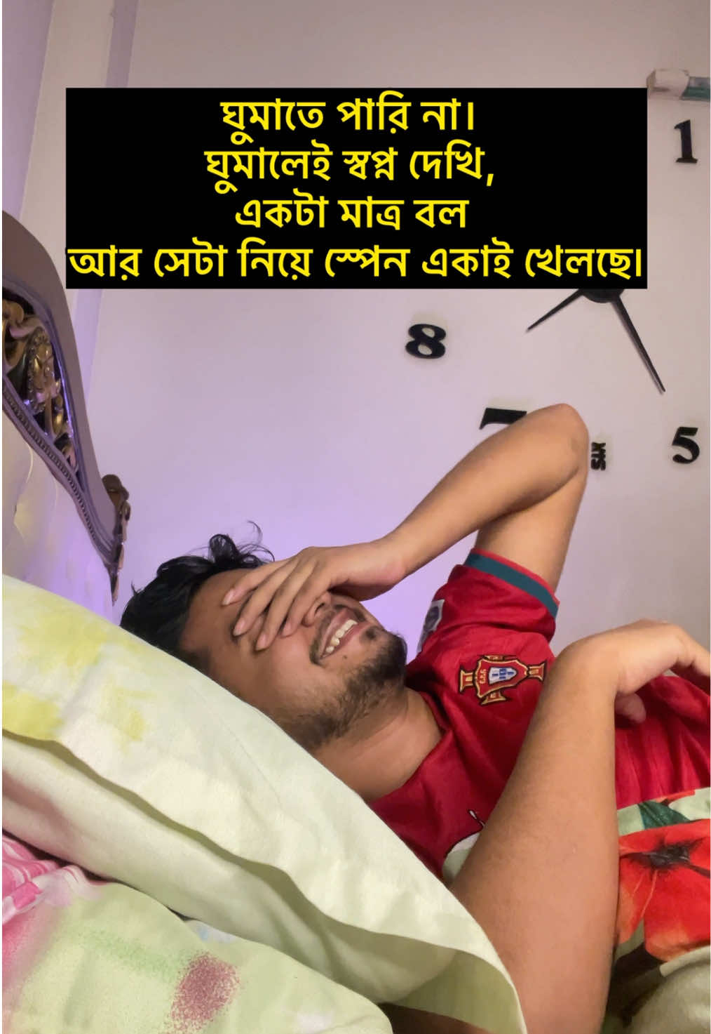 @Eftakhar Ahmed