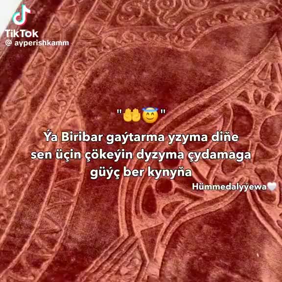 @PERISDE