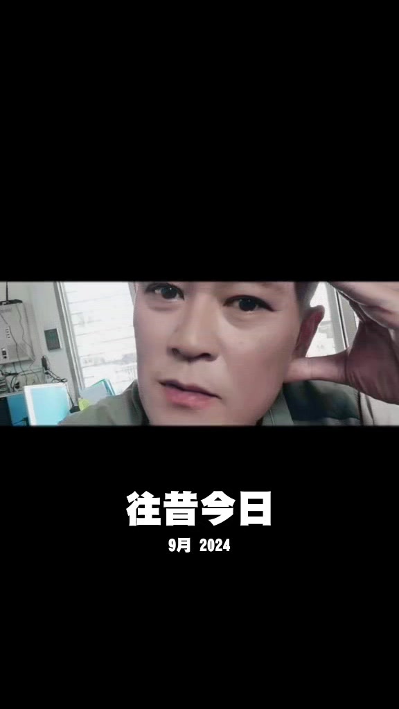 @銘記在心ARP(59-2期)