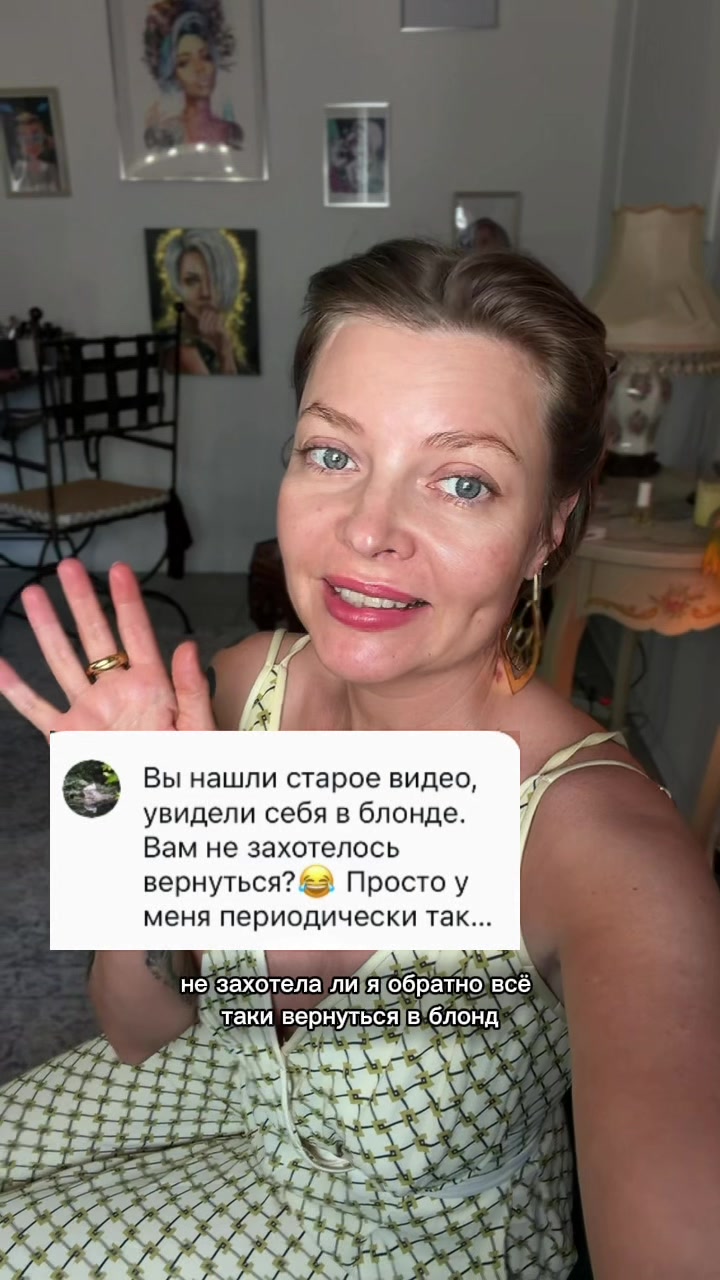 @nastya__sockor