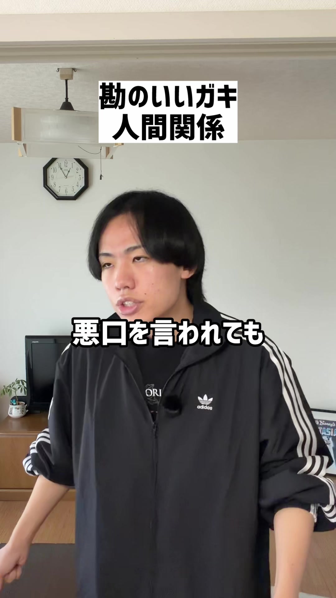 @元吹部の犬ささけん