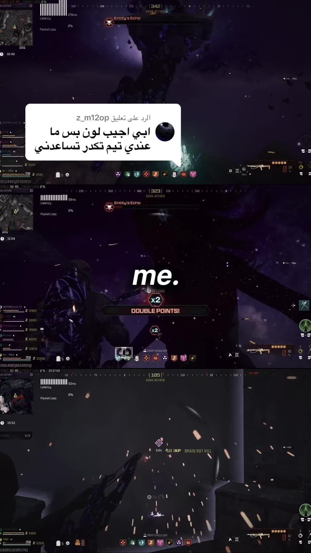 @مخلد العتيبي