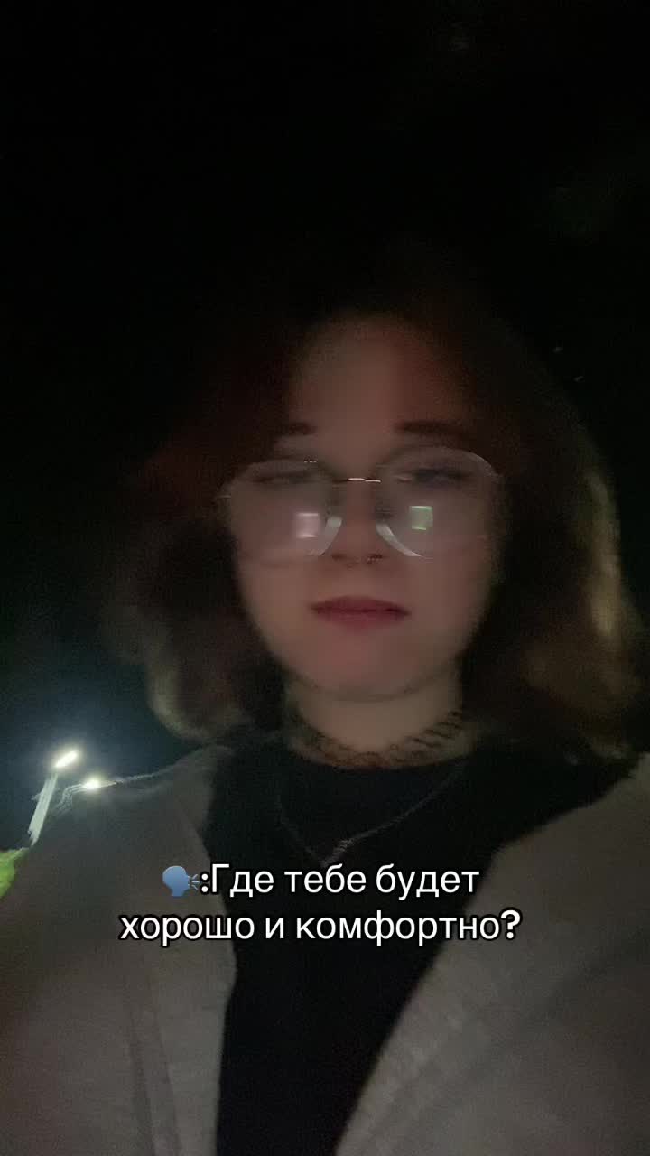 @✩тэй✩