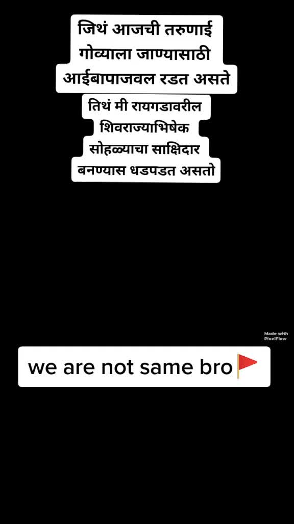 @人̶sɪɴ abhi raut