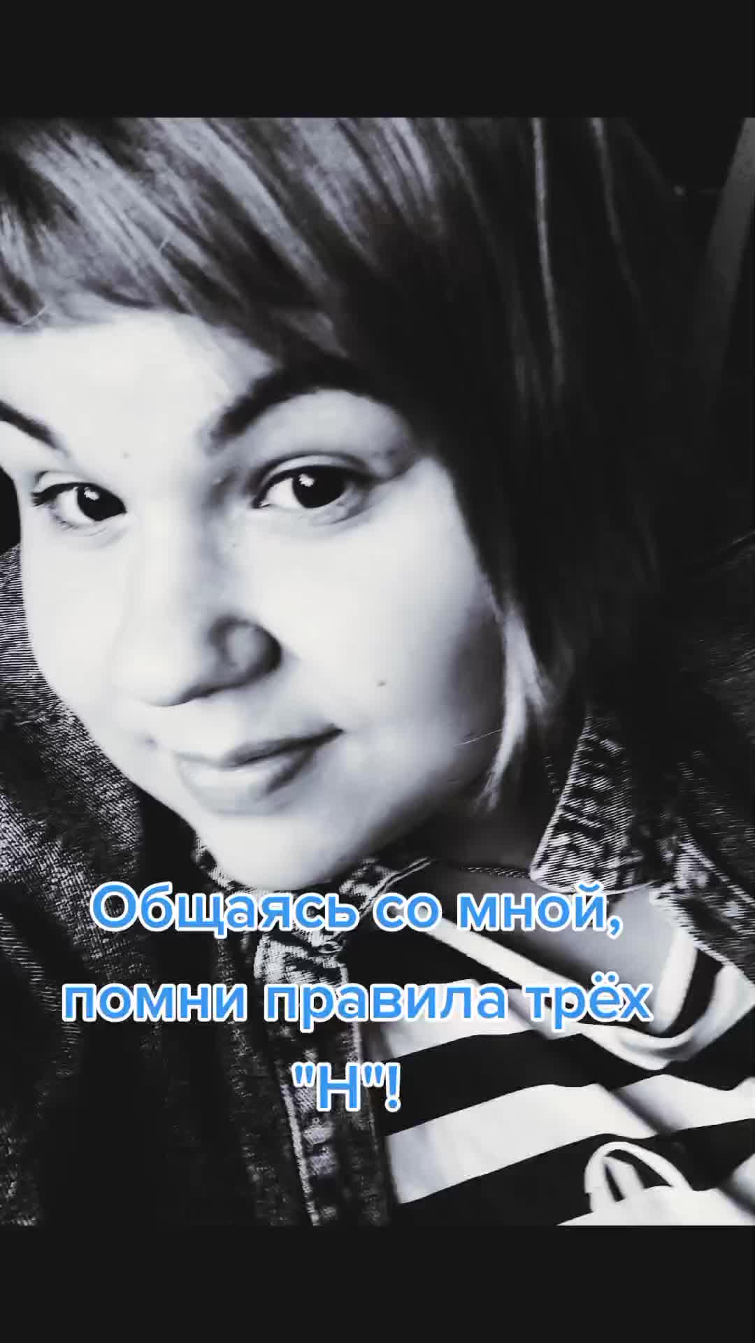 @💥☙𝔸𝕃𝕀ℕ𝔸☙💥