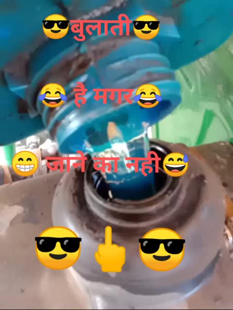 @Rohit salve😍