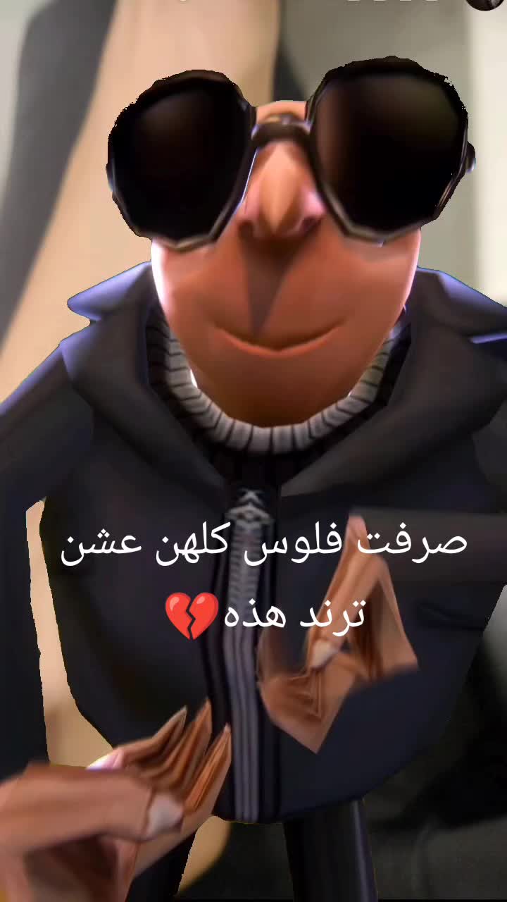 @مصمم علاء ليبي🇱🇾👾