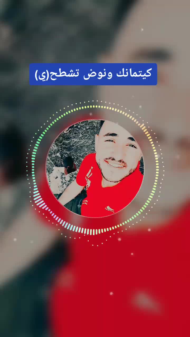 @๐ฉ๐ฟุงููุฅู
ุจุฑุงูุทููุฑ ุงููุฌูุฒุงุฆูุฑูู