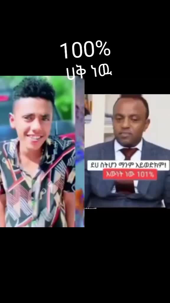 @ታኩር