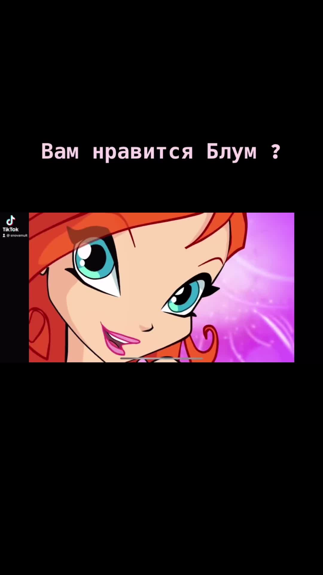 @Annet Mult