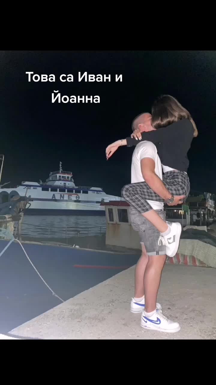 @Yoannaa