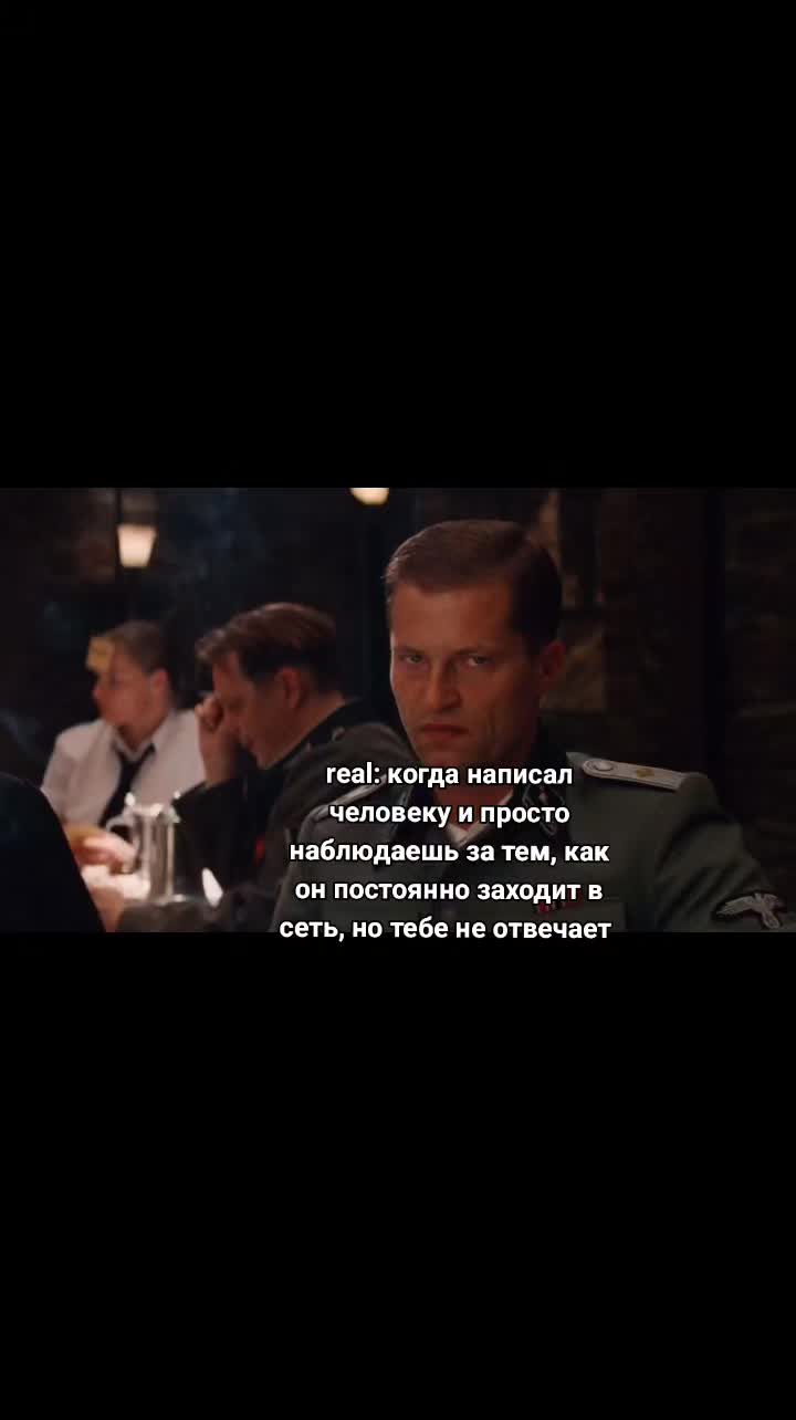 @Ваня