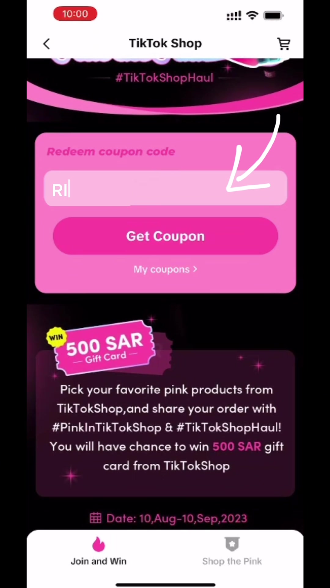 @rim๐๐ค
