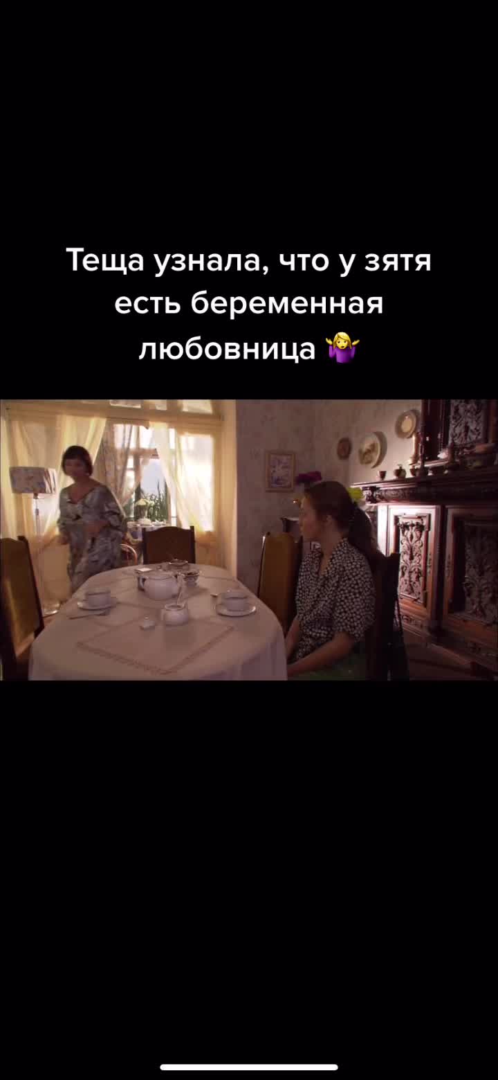 @Лиля Козлова ✔️