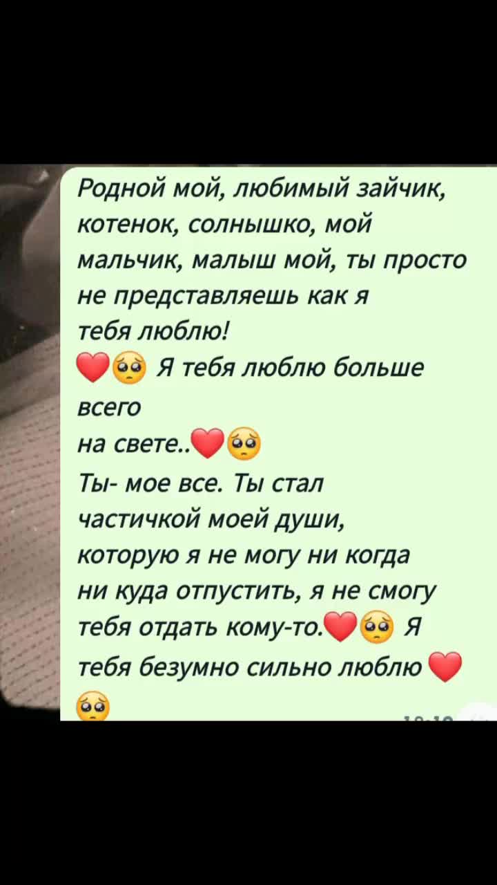 @_Anastasia_lik