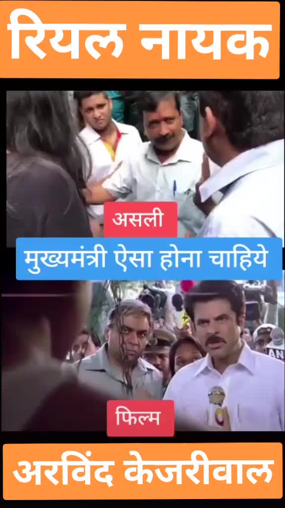 @Sandip Raut