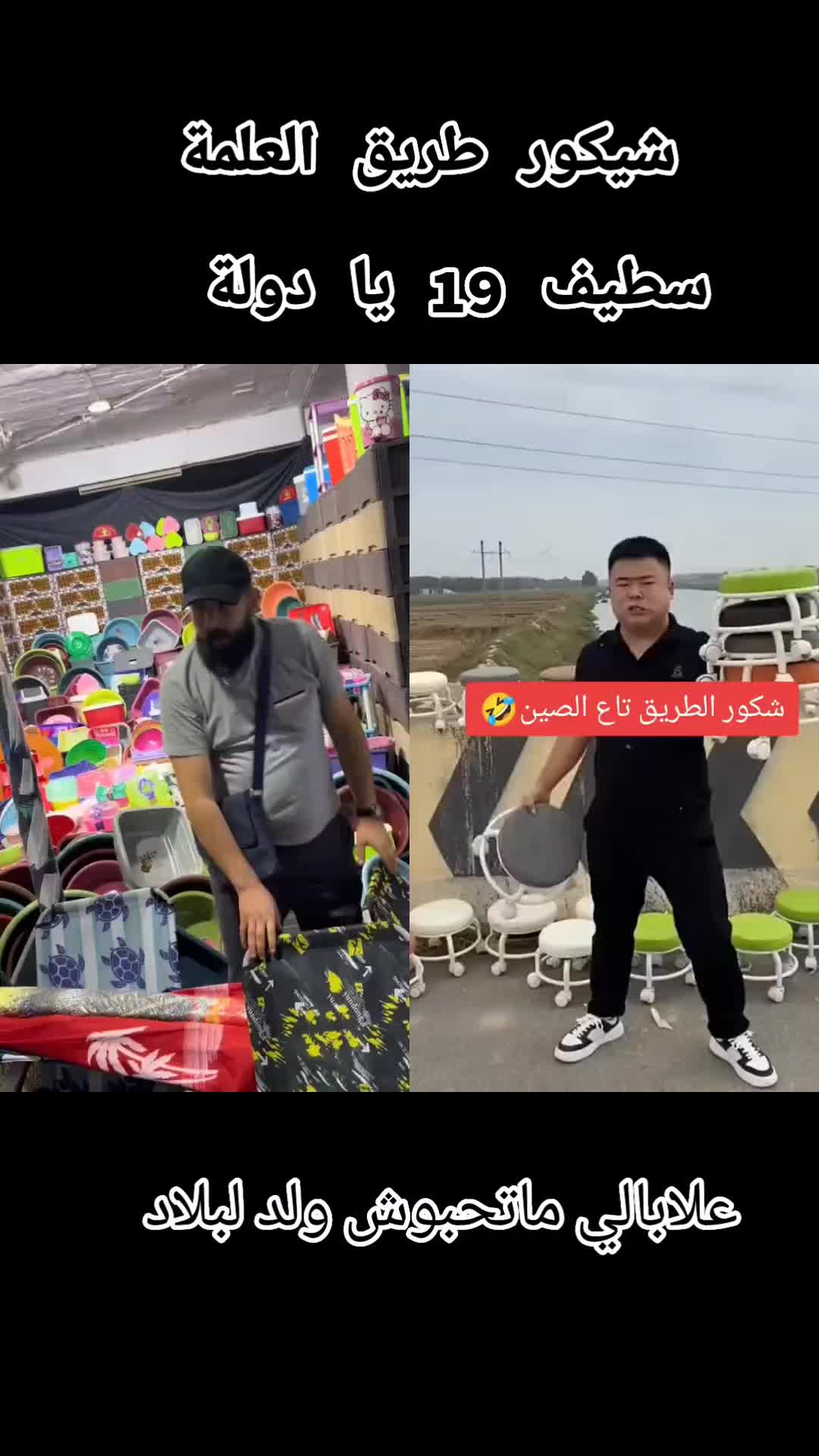 @IMAD. 🇩🇿