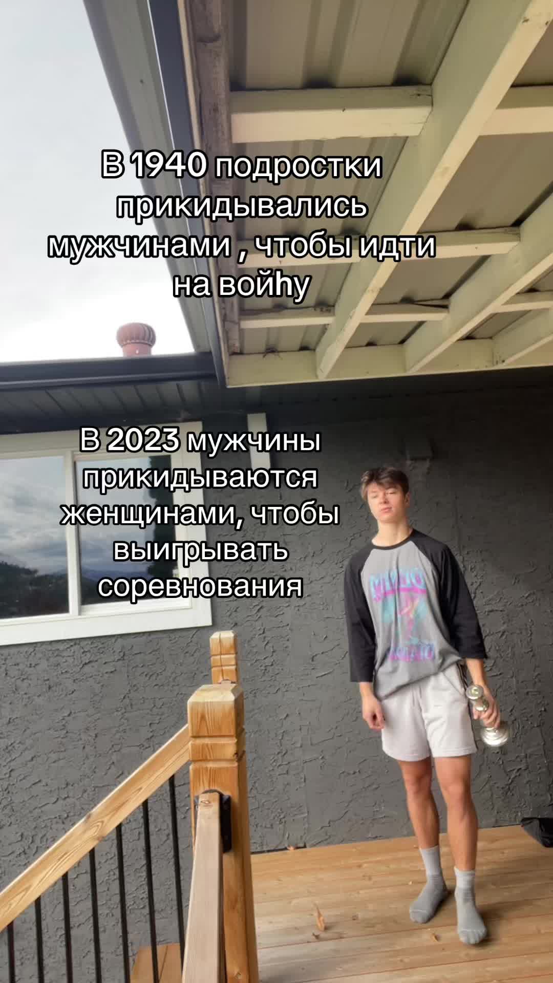 @Тот самый Леха