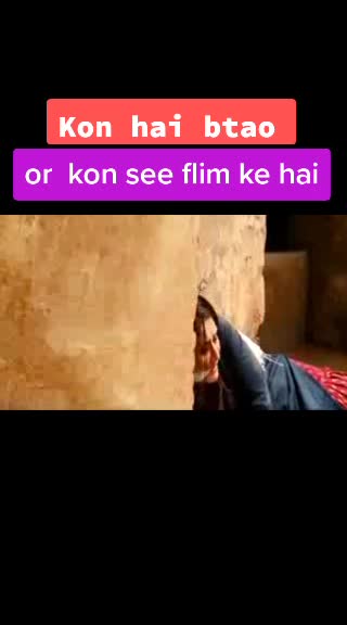 @Muntazir Qadir