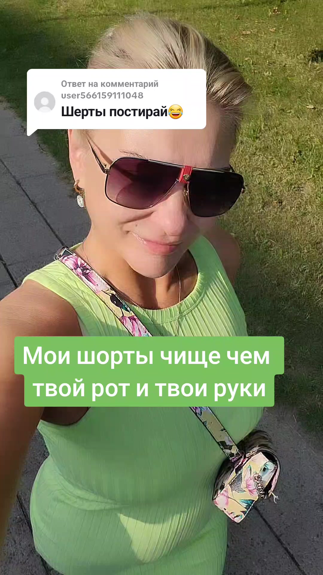 @💥💥💥ТАТЬЯНА.ДИ💥💥💥