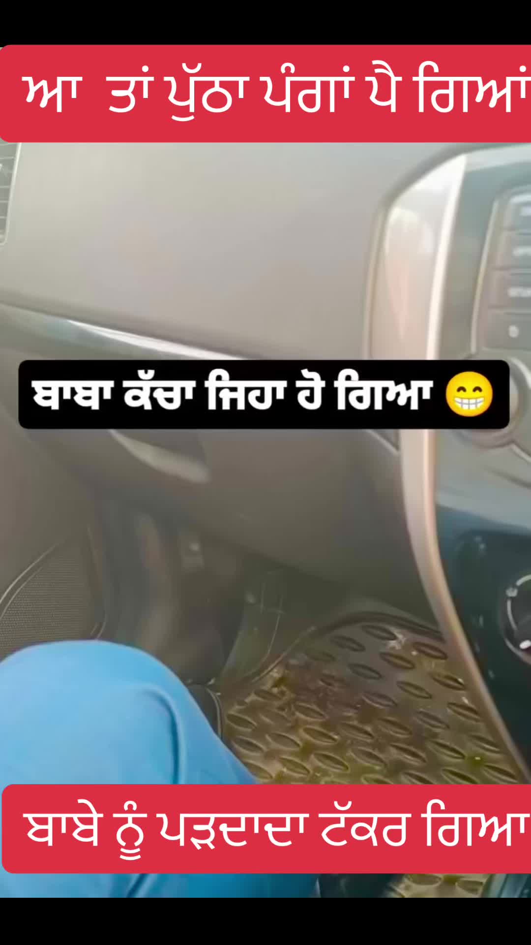 @Daljit nahal wala