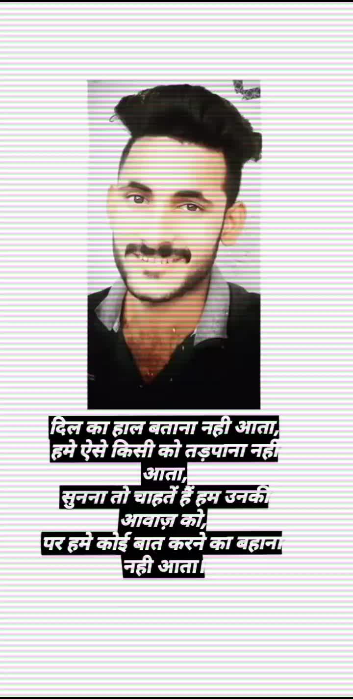 @anshuldwivedi