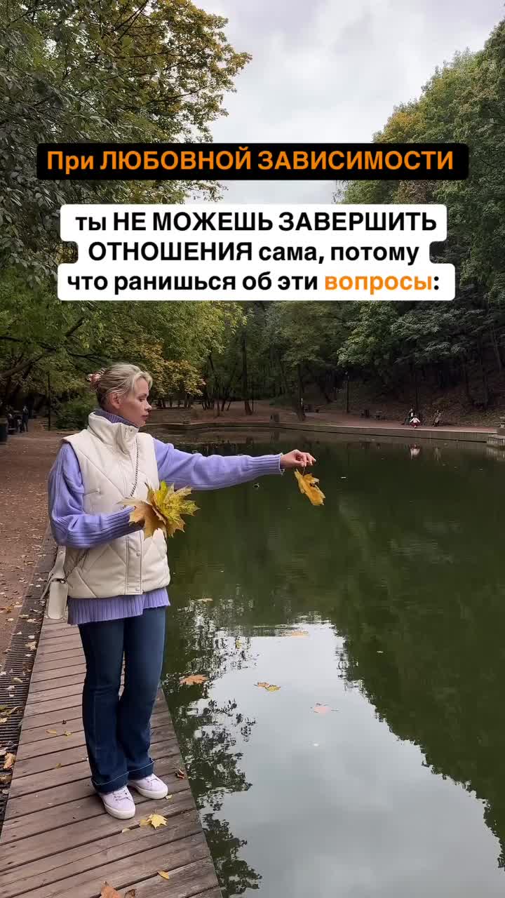 @Tgk Psy_Loktionova