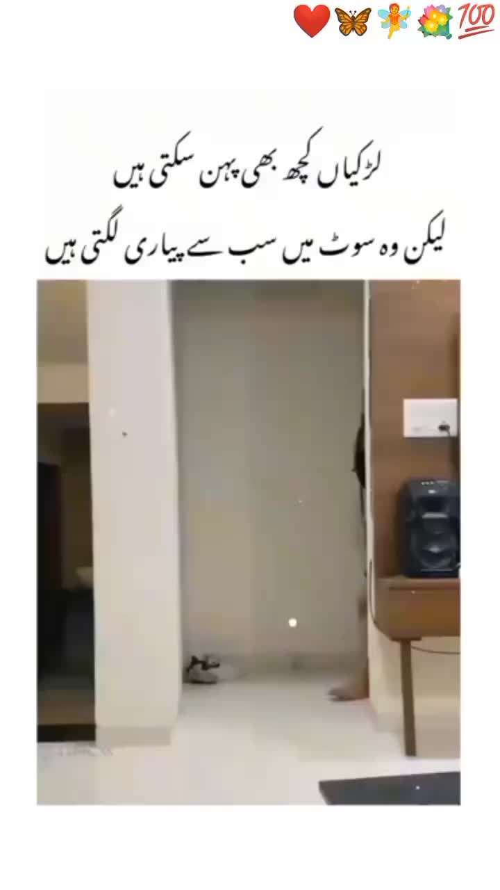 @gulalaye❤️🥀