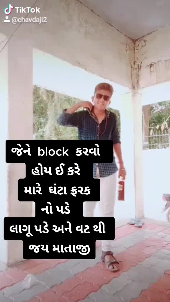 @king of raol 🙏