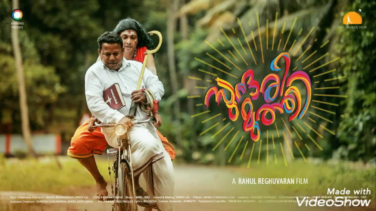 @sai gireesh
