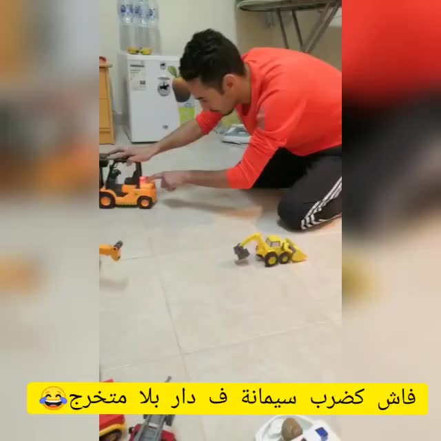 @Ayoub El Aouni