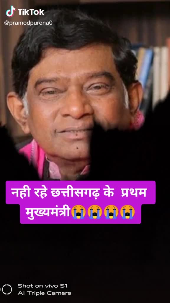 @thaneshwarsahu33