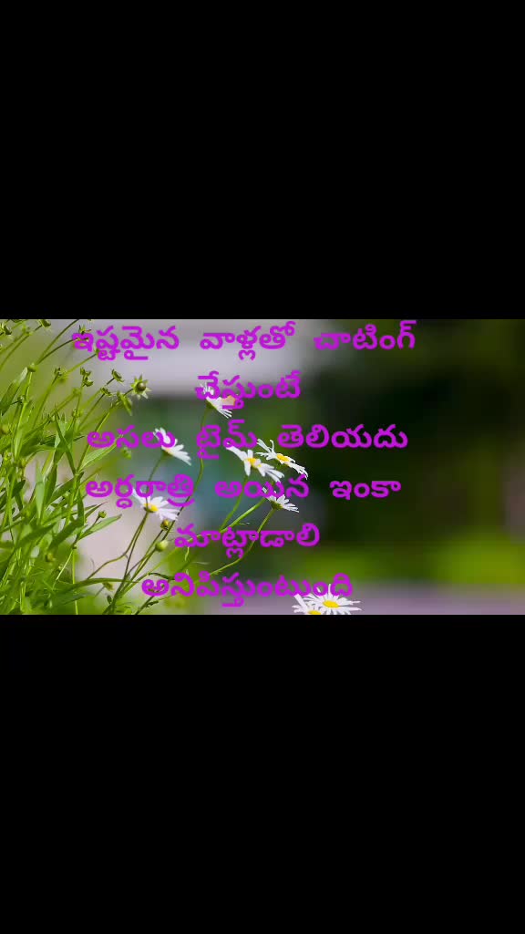 @వెంకీ