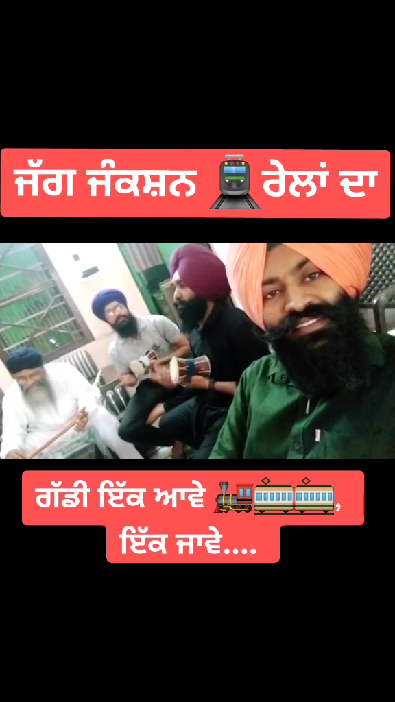 @Gurpreet_sidhu