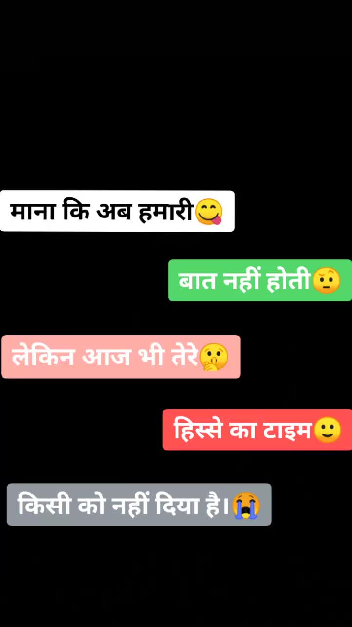@Abhi yaduvanshi