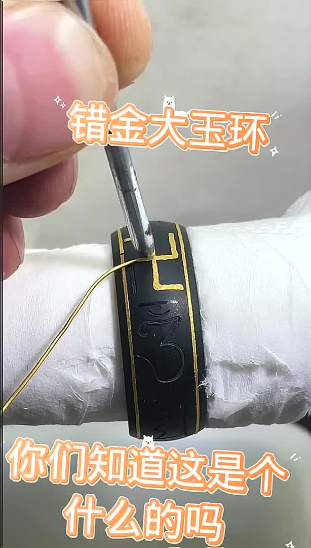 @黃藝刀工