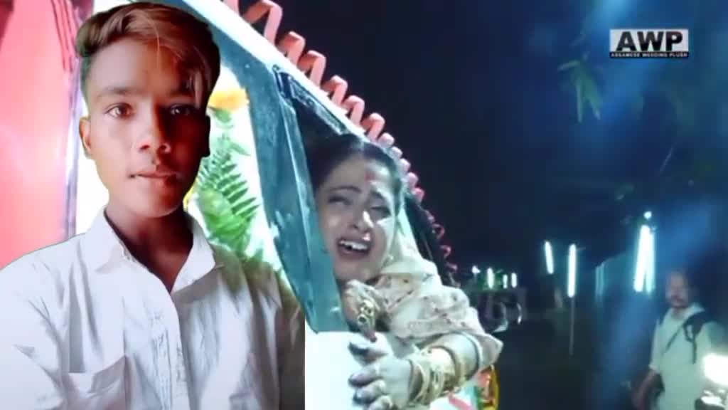 @Esmot Khan
