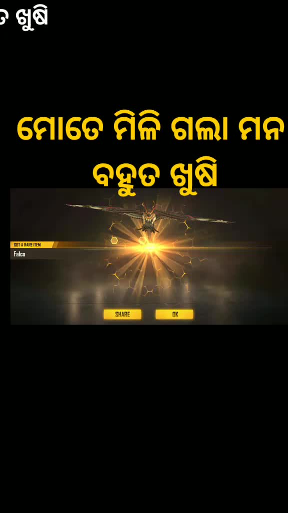 @RAJ (Comed kingi)