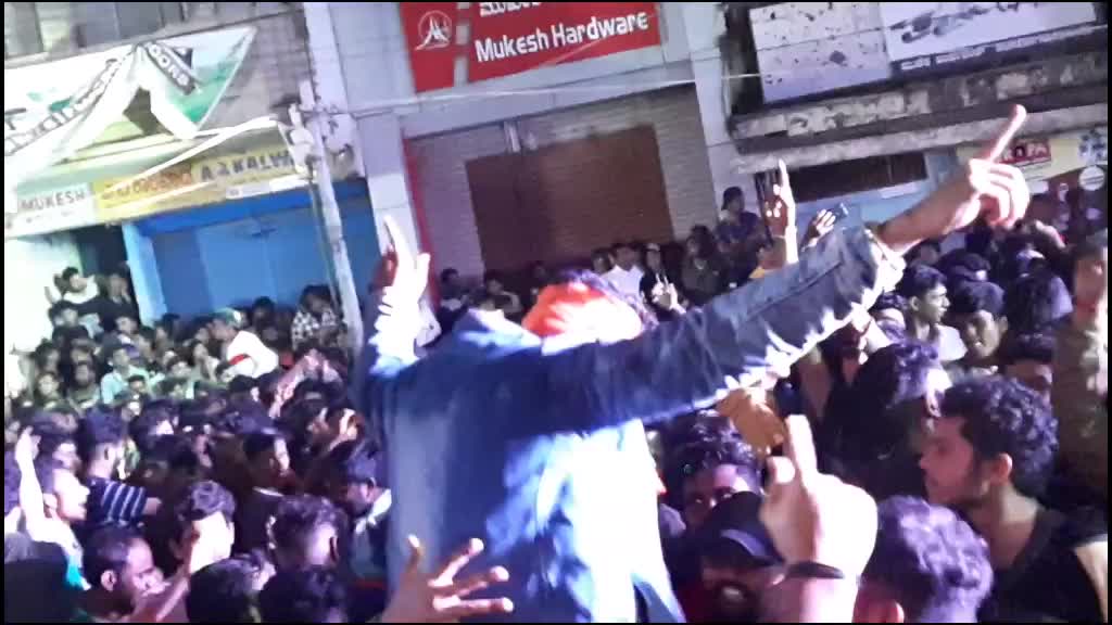 @Amit Dancer