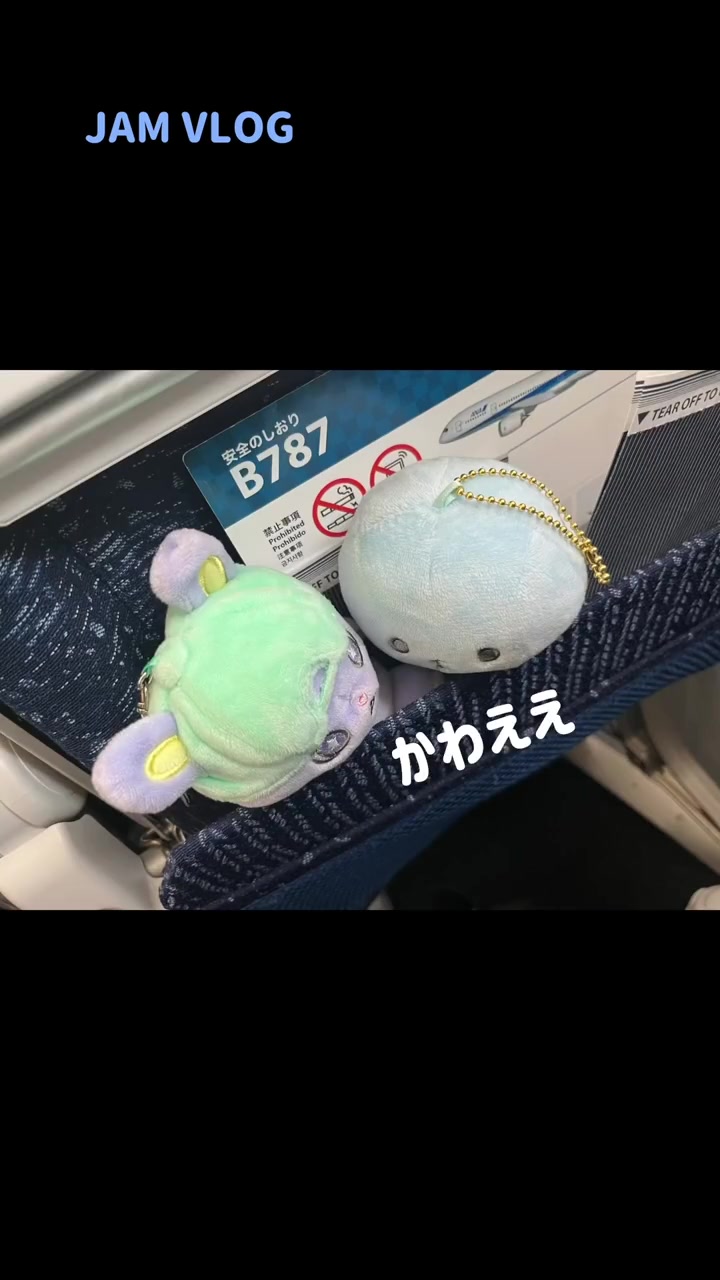 @jun_tobi_rin120122299