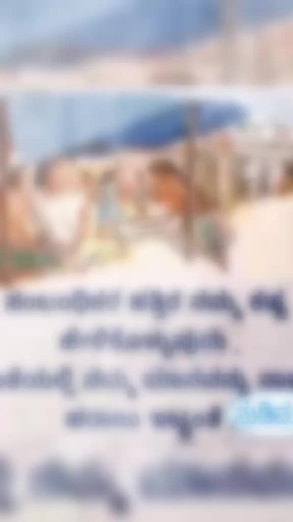 @😍Deempi Pawar😇