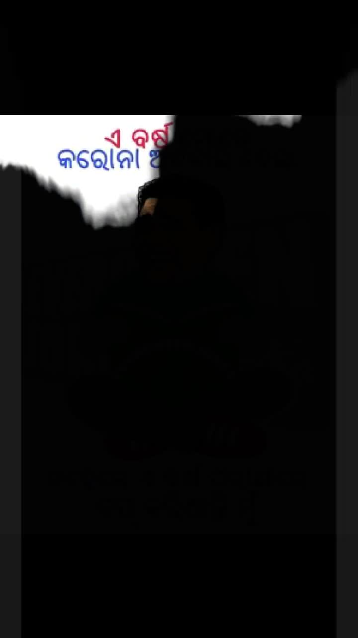 @MAMUNI123_kajal