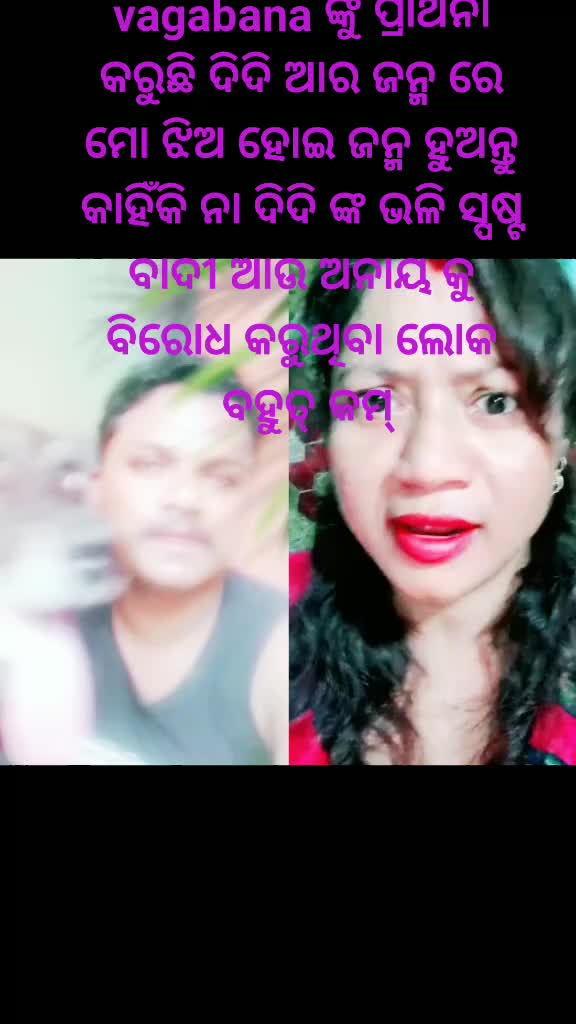 @mohanty sarat