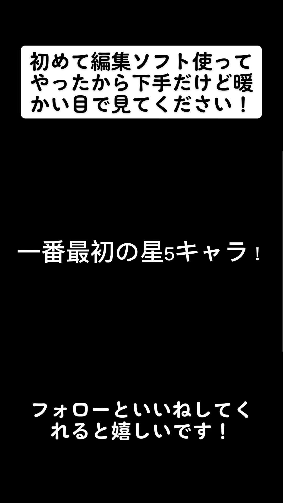 @さくら〜