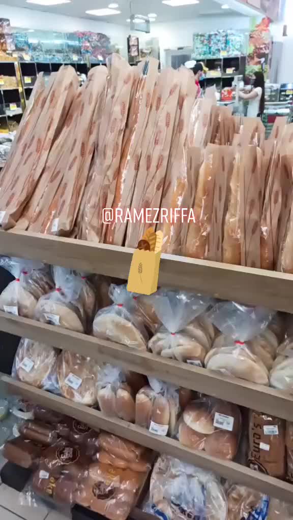 @Xadok.bh