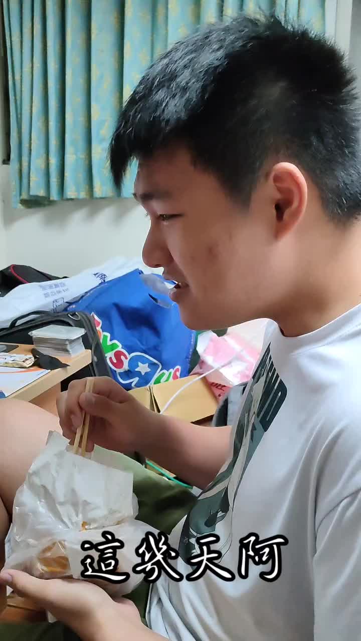 @水母