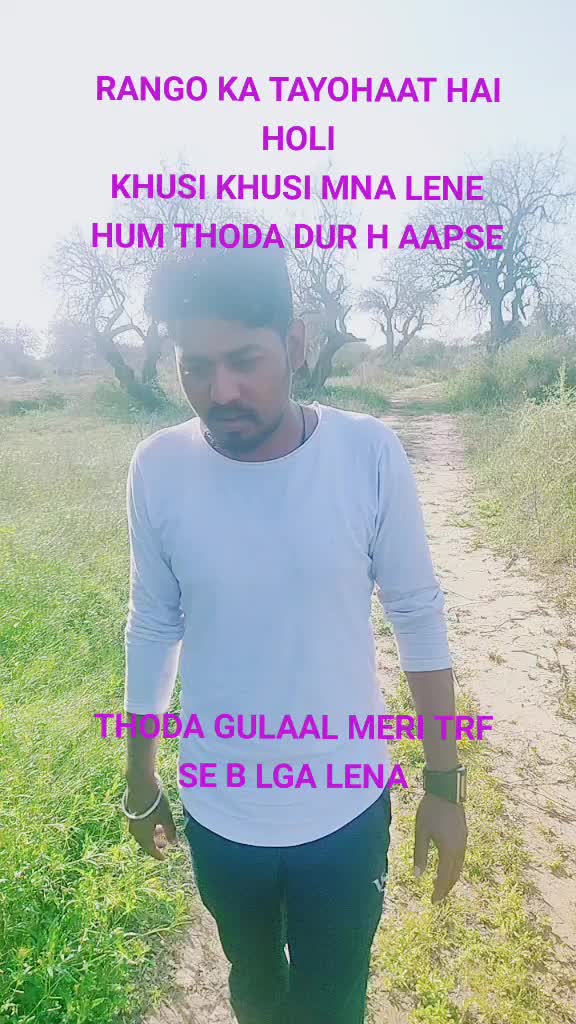 @Harry Singh