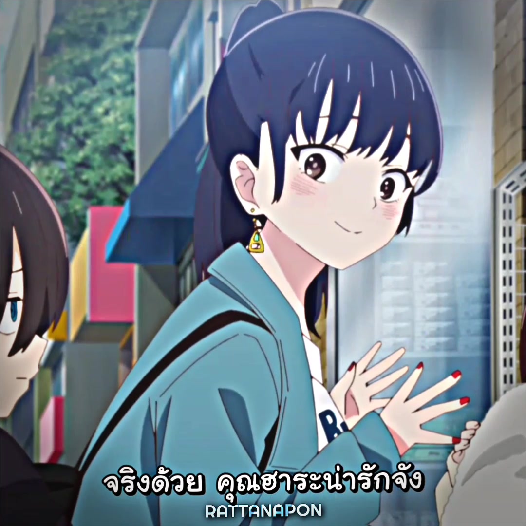 @☆วัยรุ่นติดเมะ☆