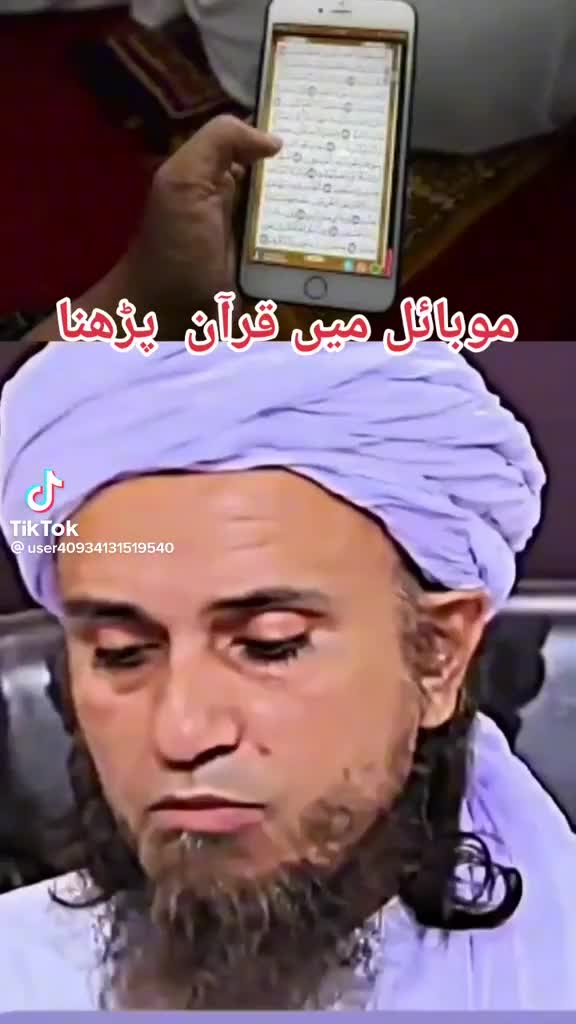 @Geo khuhro