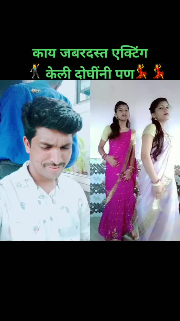 @मुन्ना भैय्या